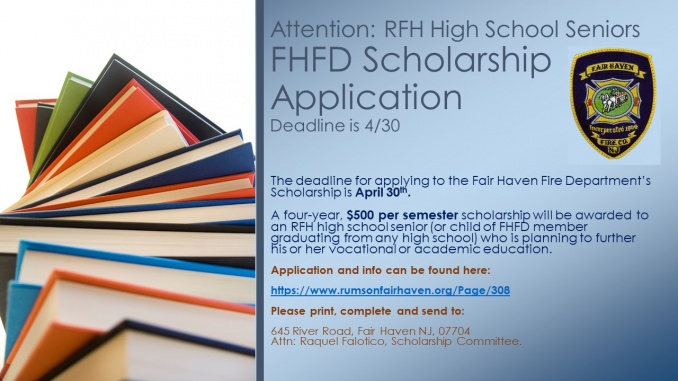 FHFD Scholarship Opportunity